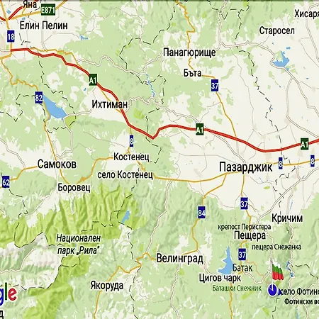 Penzion Family Valchanovata Kashta Fotinovo